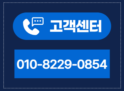 일산용달이사
